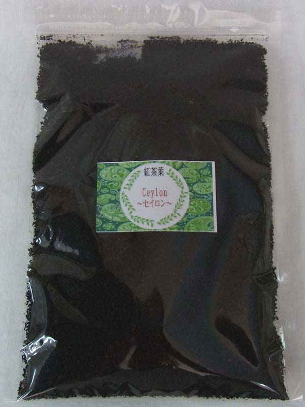 セイロン紅茶 （200g×2）