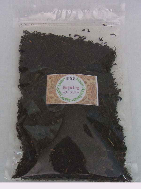 ダージリン紅茶 （200g×2）